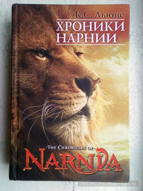 Про книги — Интересное и необычное: фотоподборки (фото 2)