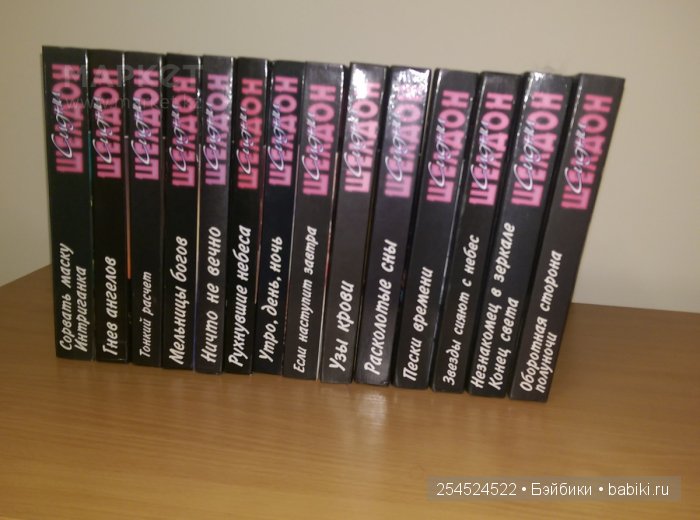 Про книги — Интересное и необычное: фотоподборки