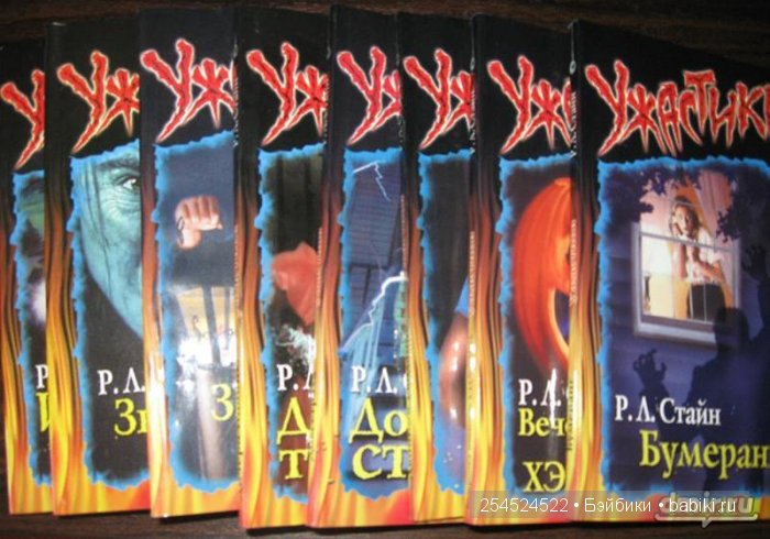 Про книги — Интересное и необычное: фотоподборки