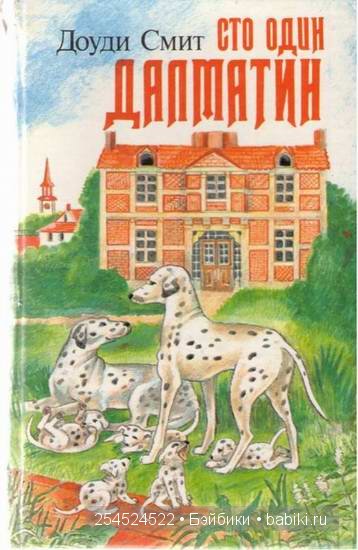 Про книги — Интересное и необычное: фотоподборки