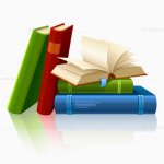 Про книги