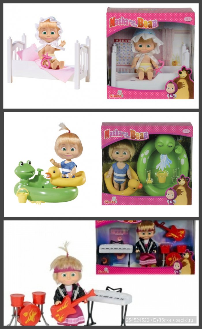 Машка в кармашке — Куклы Маша и Медведь (Simba): Маша в кармашке