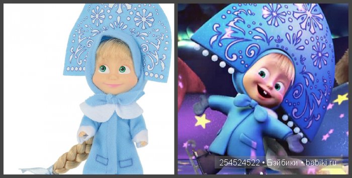 Машка в кармашке — Куклы Маша и Медведь (Simba): Маша в кармашке (фото 9)