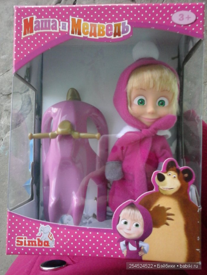 Машка в кармашке — Куклы Маша и Медведь (Simba): Маша в кармашке