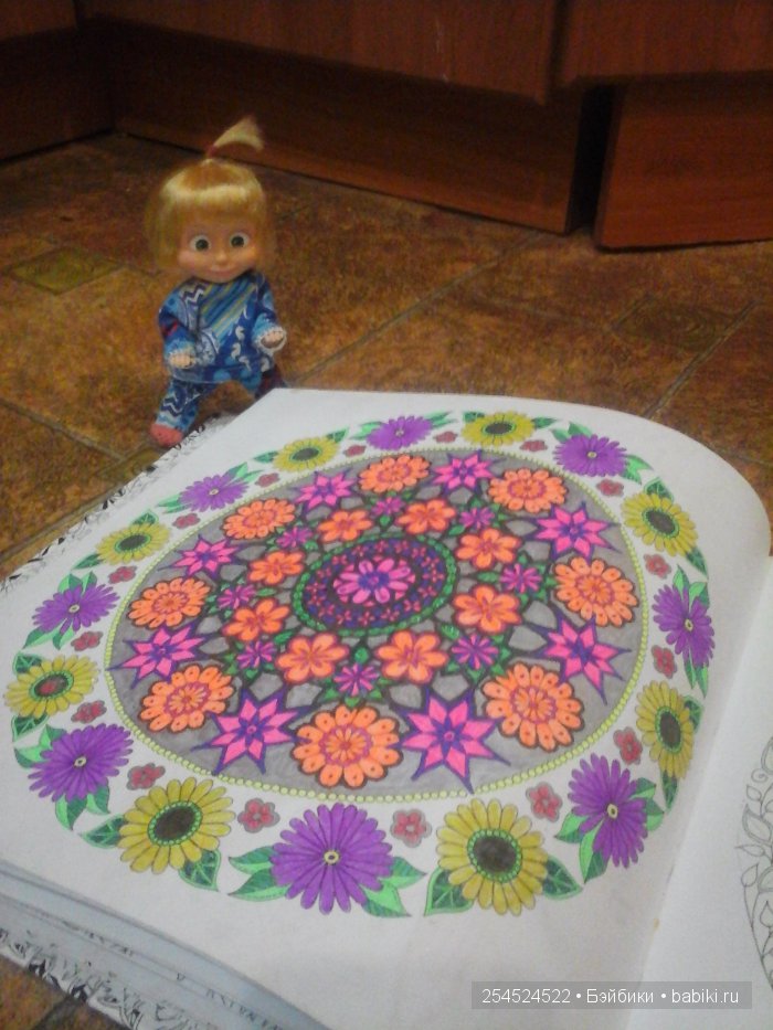 Как мы с Машкой рисовали Таинственный сад