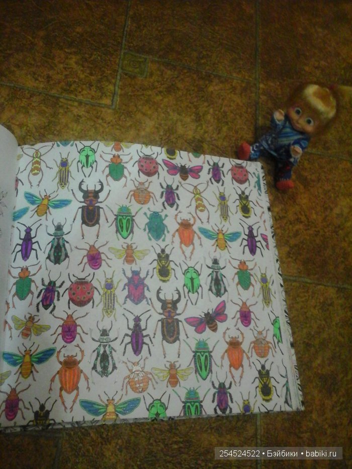 Как мы с Машкой рисовали Таинственный сад