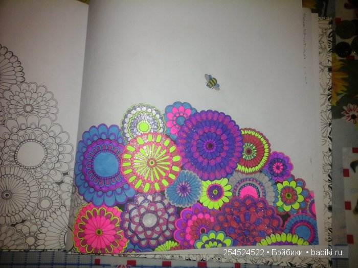 Как мы с Машкой рисовали Таинственный сад (фото 5)