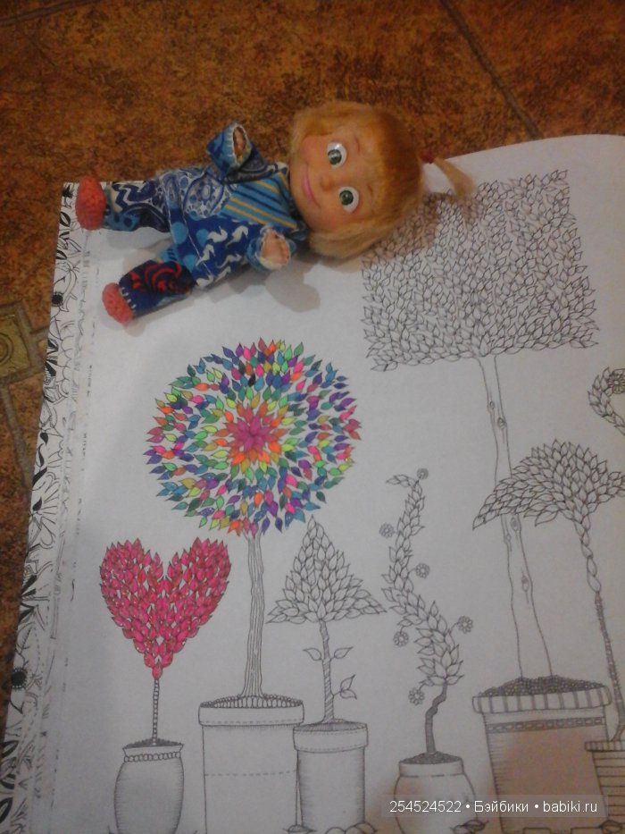 Как мы с Машкой рисовали Таинственный сад