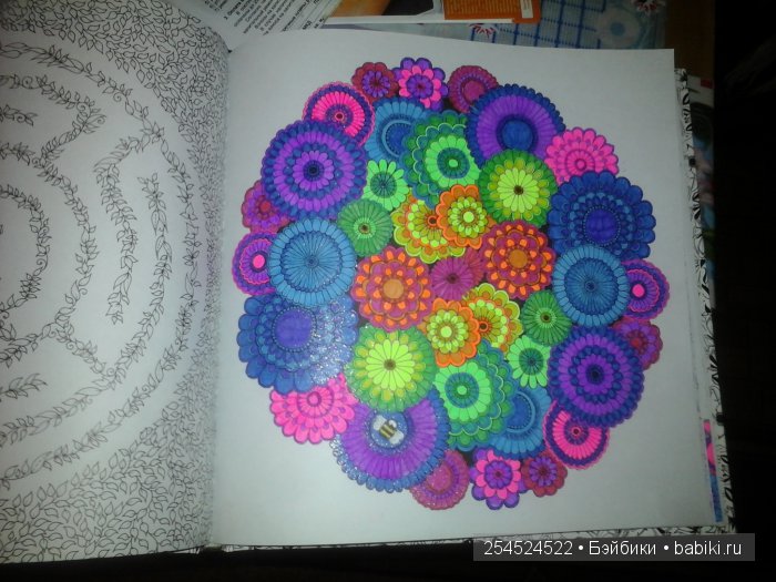 Как мы с Машкой рисовали Таинственный сад