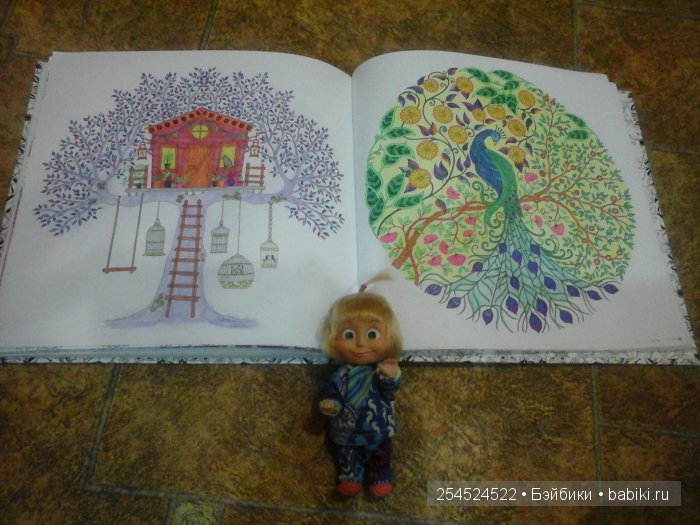 Как мы с Машкой рисовали Таинственный сад