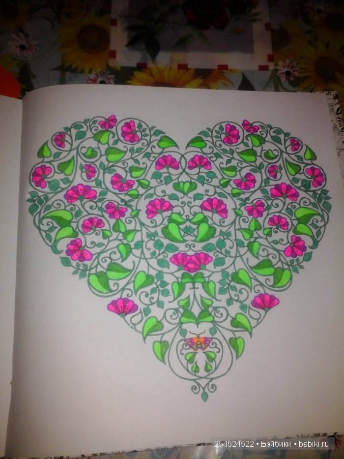 Как мы с Машкой рисовали Таинственный сад (фото 3)