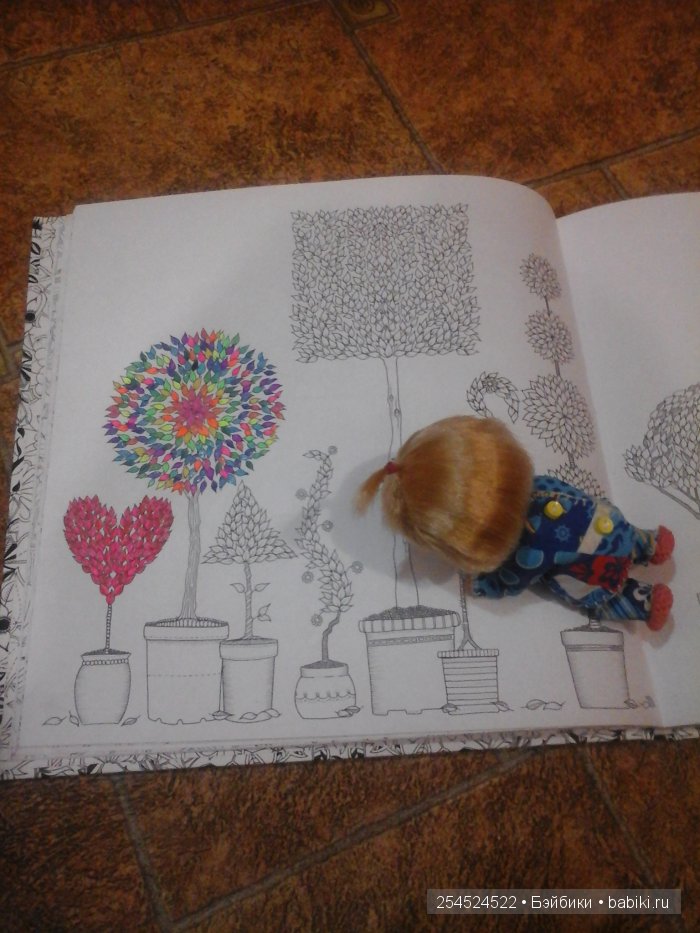 Как мы с Машкой рисовали Таинственный сад