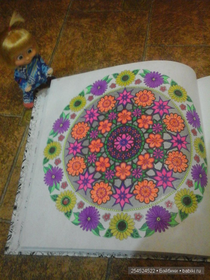 Как мы с Машкой рисовали Таинственный сад