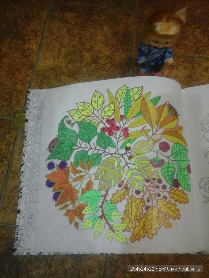 Как мы с Машкой рисовали Таинственный сад