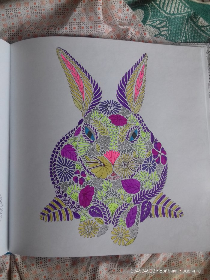 Как мы с Машей побывали в Царстве животных