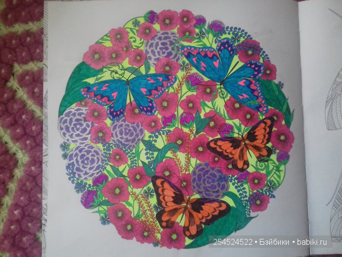 Как мы с Машей побывали в Царстве животных