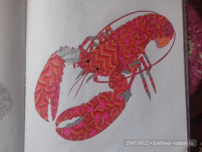 Как мы с Машей побывали в Царстве животных