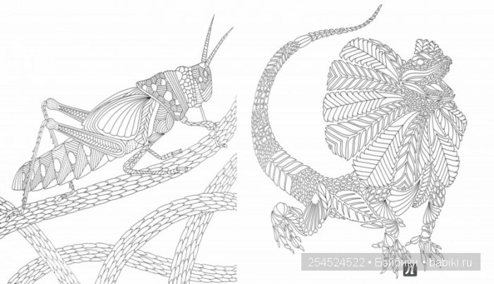 Как мы с Машей побывали в Царстве животных