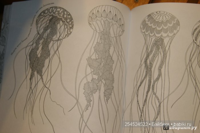 Как мы с Машей побывали в Царстве животных (фото 5)