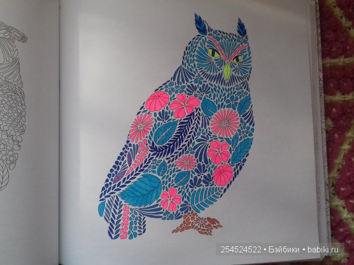 Как мы с Машей побывали в Царстве животных