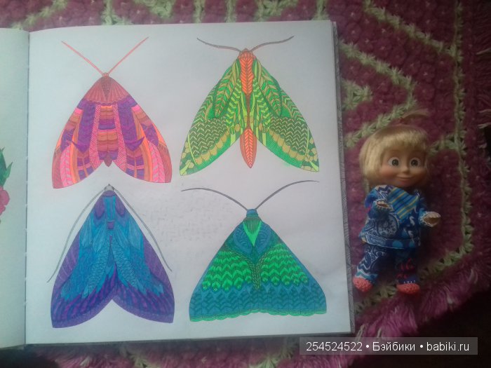 Как мы с Машей побывали в Царстве животных