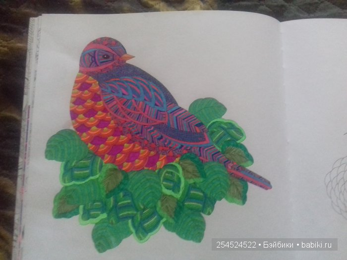 Как мы с Машей побывали в Царстве животных