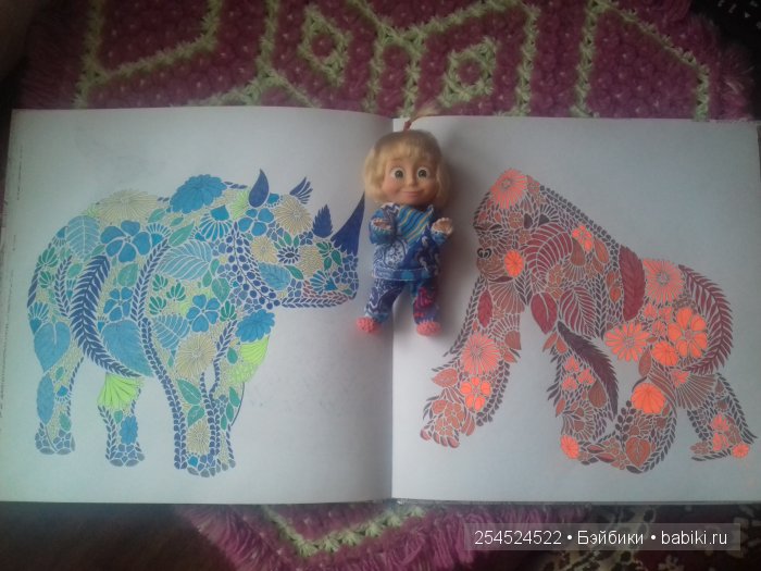 Как мы с Машей побывали в Царстве животных (фото 4)