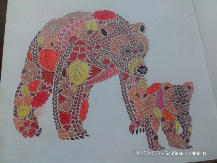 Как мы с Машей побывали в Царстве животных