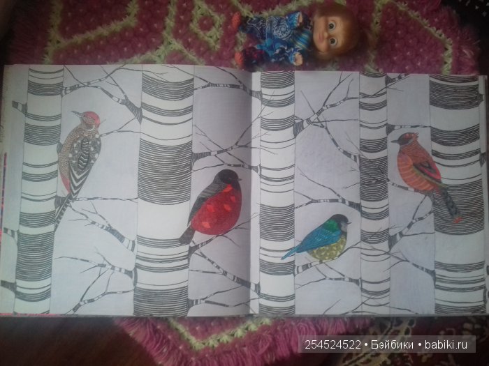 Как мы с Машей побывали в Царстве животных