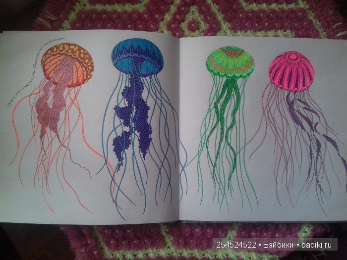 Как мы с Машей побывали в Царстве животных (фото 6)