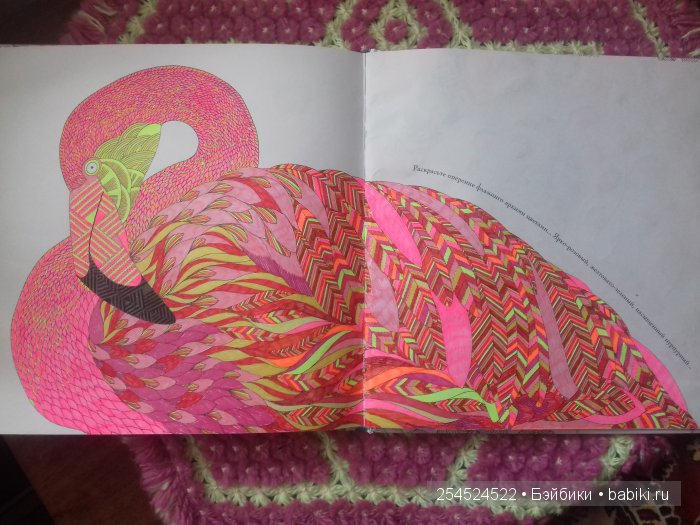 Как мы с Машей побывали в Царстве животных (фото 10)