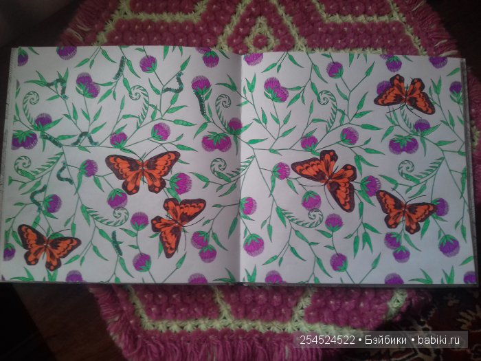 Как мы с Машей побывали в Царстве животных