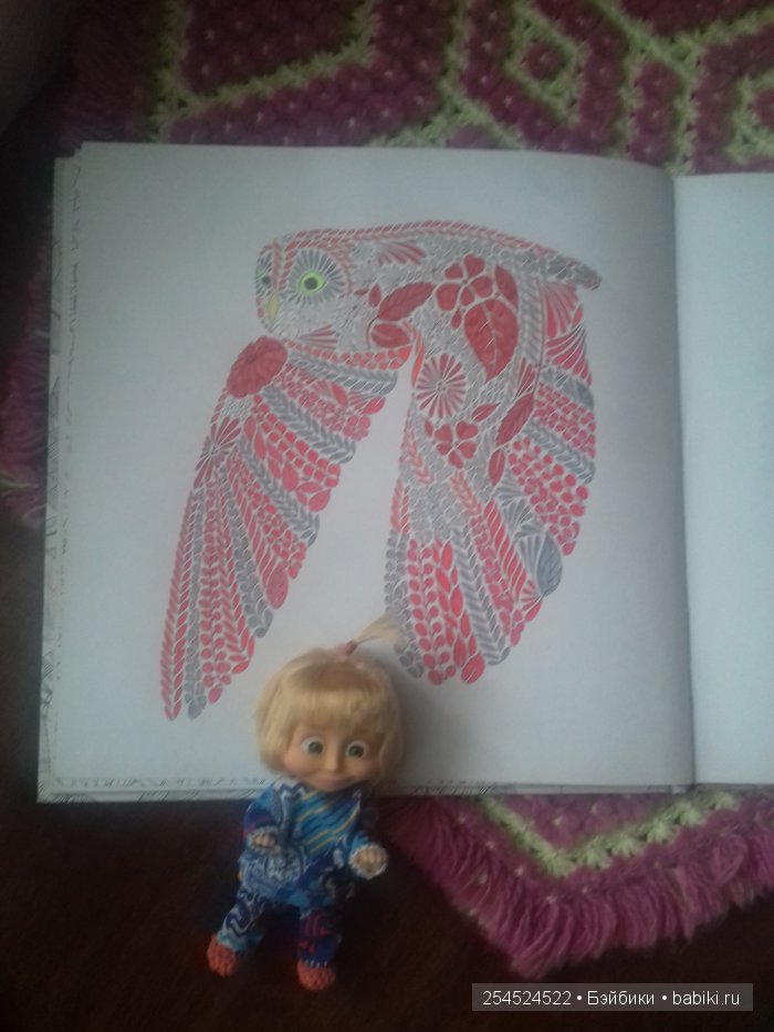 Как мы с Машей побывали в Царстве животных