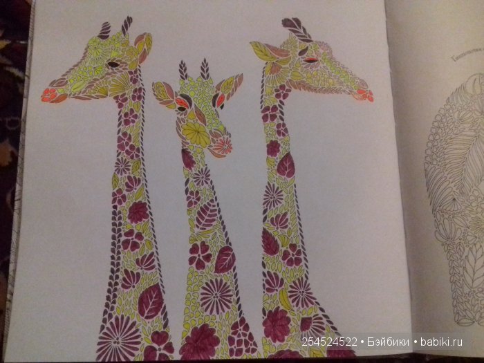 Как мы с Машей побывали в Царстве животных