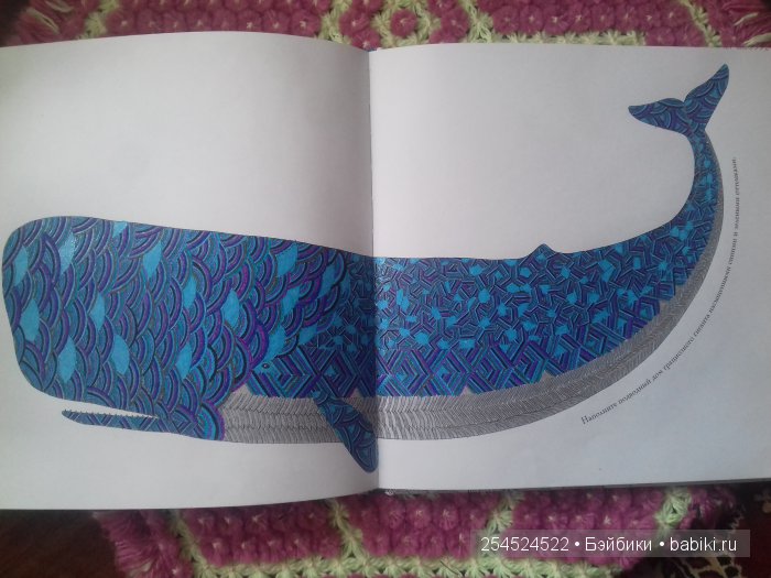 Как мы с Машей побывали в Царстве животных