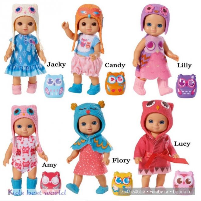 Милый ребятенок Лилли. Мини-куколки Chou-Chou | Бэйбики Милый ребятенок Лилли. Мини-куколки Chou-Chou (фото 2)