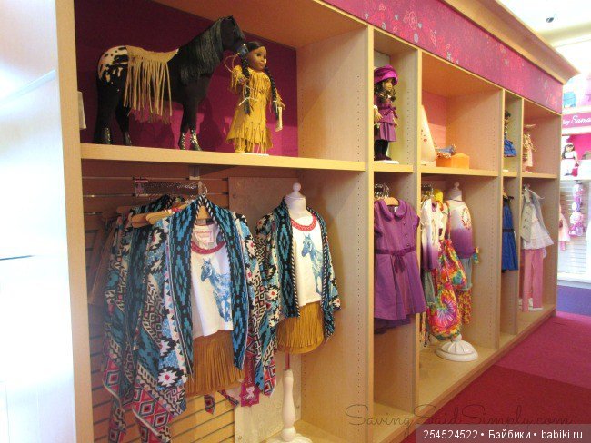 Американская сказка — Куклы American Girl
