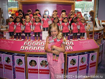 Американская сказка — Куклы American Girl