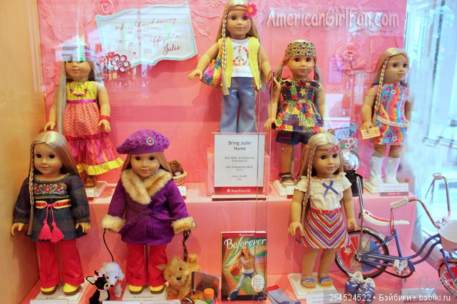 Американская сказка — Куклы American Girl