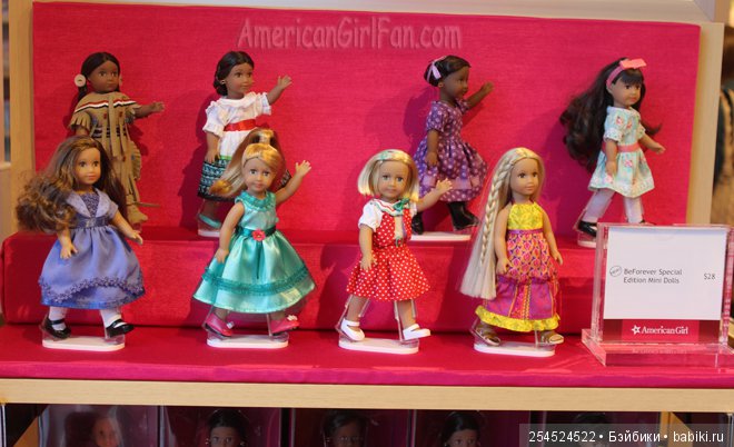 Американская сказка — Куклы American Girl