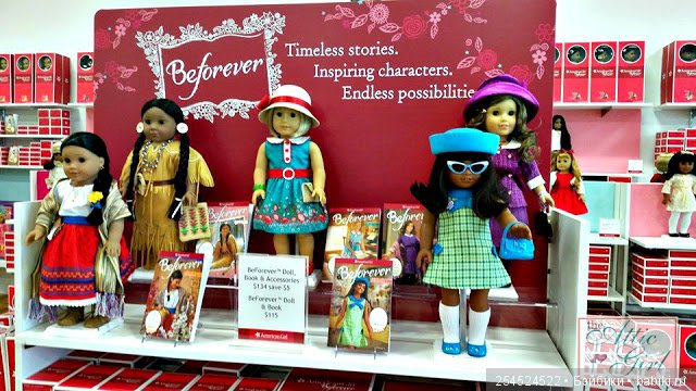 Американская сказка — Куклы American Girl
