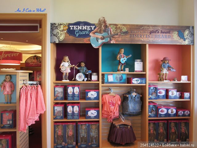 Американская сказка — Куклы American Girl (фото 6)