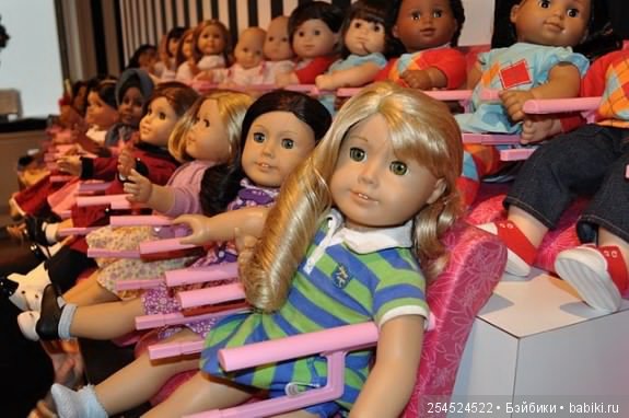 Американская сказка — Куклы American Girl