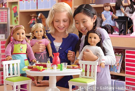 Американская сказка — Куклы American Girl