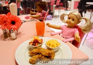 Американская сказка — Куклы American Girl
