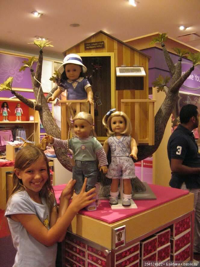 Американская сказка — Куклы American Girl