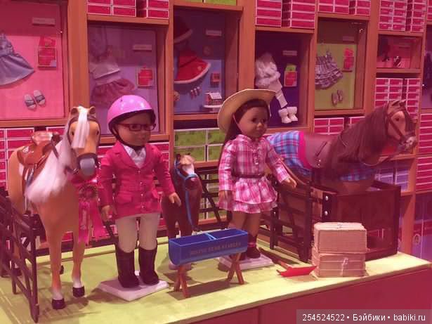 Американская сказка — Куклы American Girl