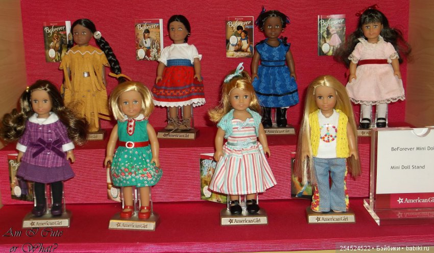 Американская сказка — Куклы American Girl