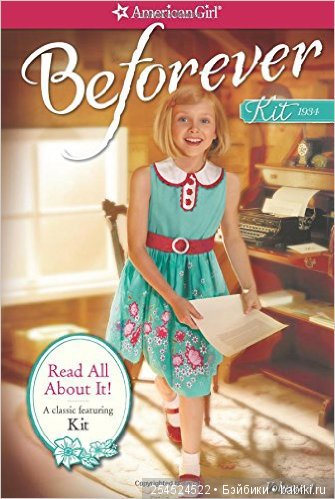 Обзор кукол мини American girl. Часть 3. Кит Киттредж и Джули Олбрайт
