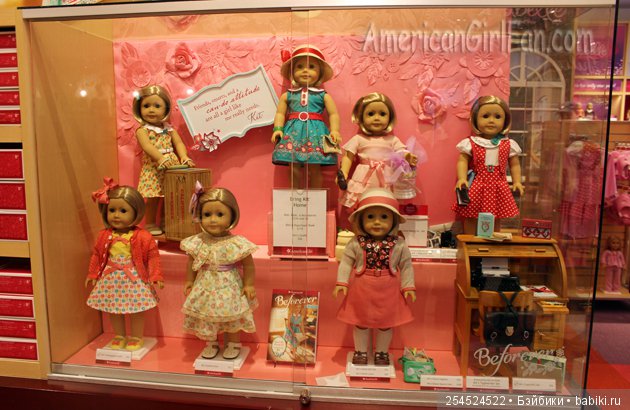 Американская сказка — Куклы American Girl